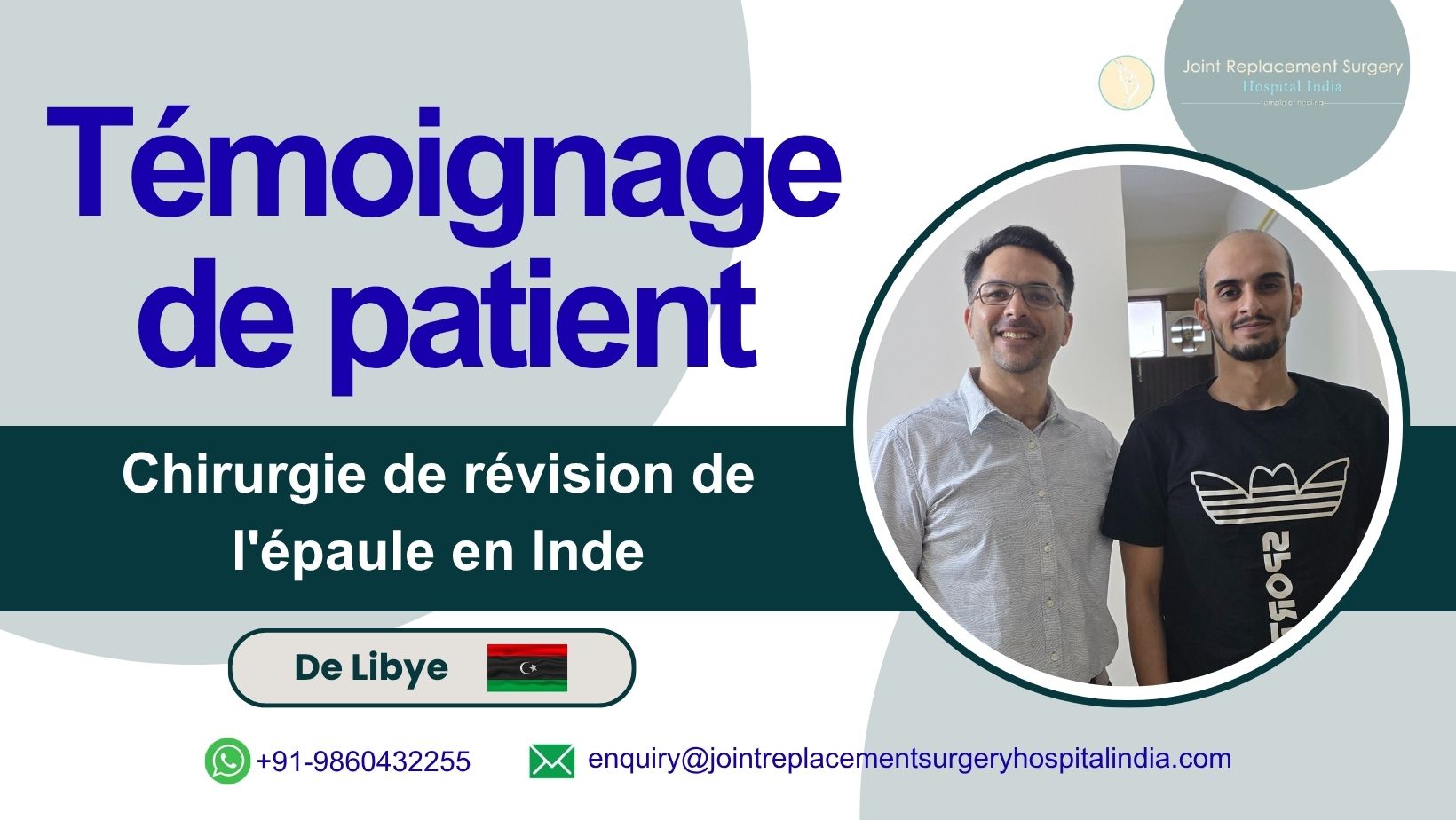 Revision Shoulder surgery in india